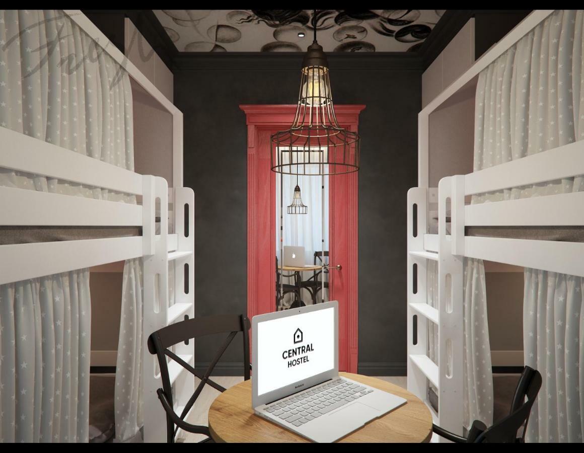 Central Hostel 旅馆 哈尔科夫