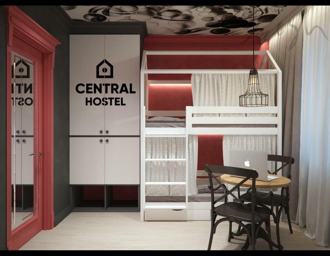 Central Hostel 旅馆 *