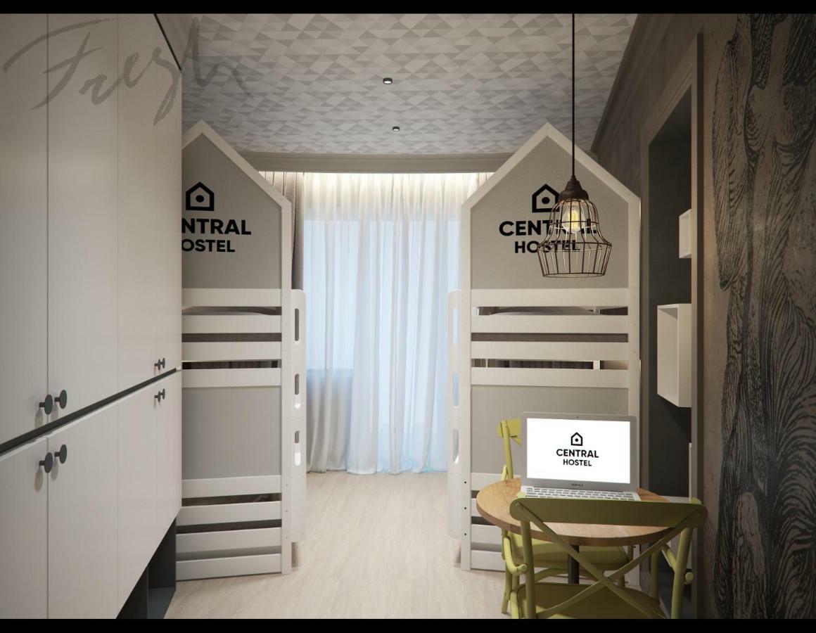 Central Hostel * Харьков