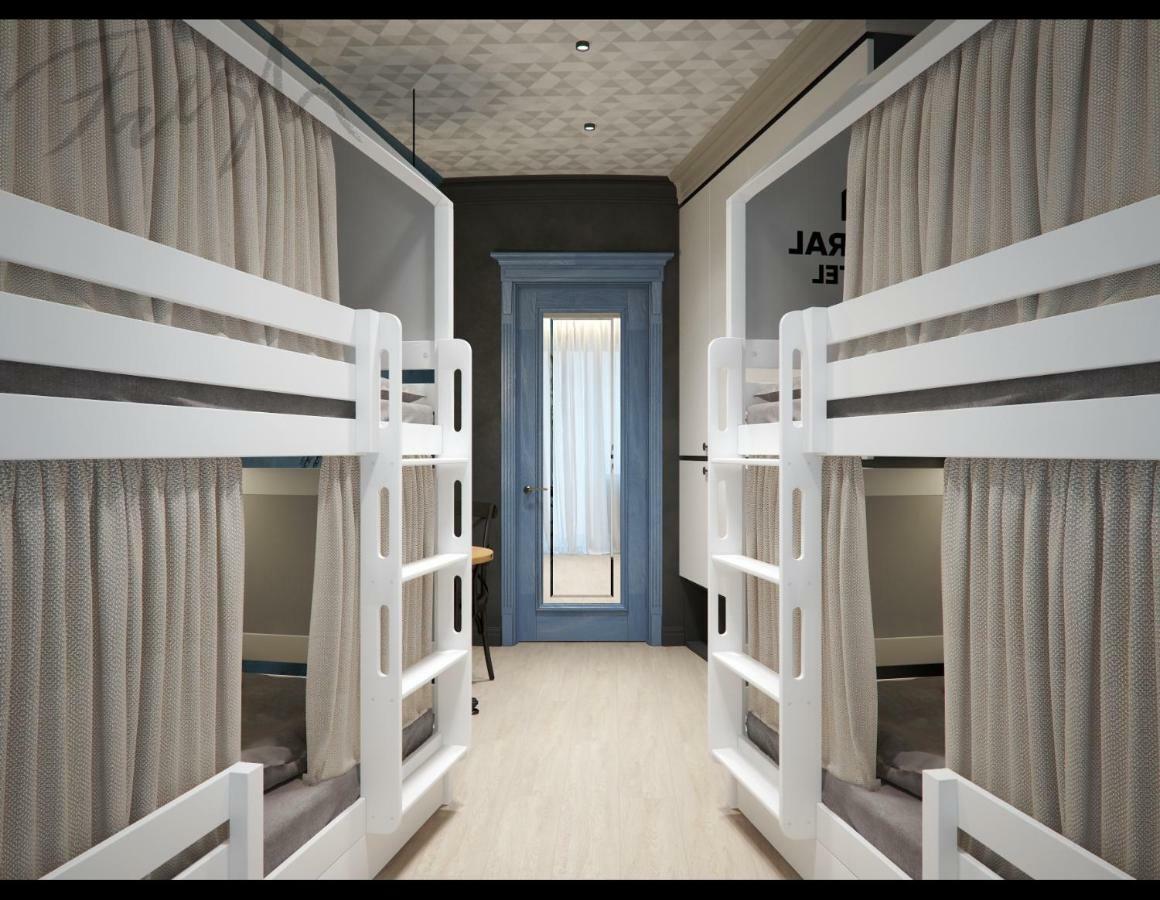 Central Hostel *