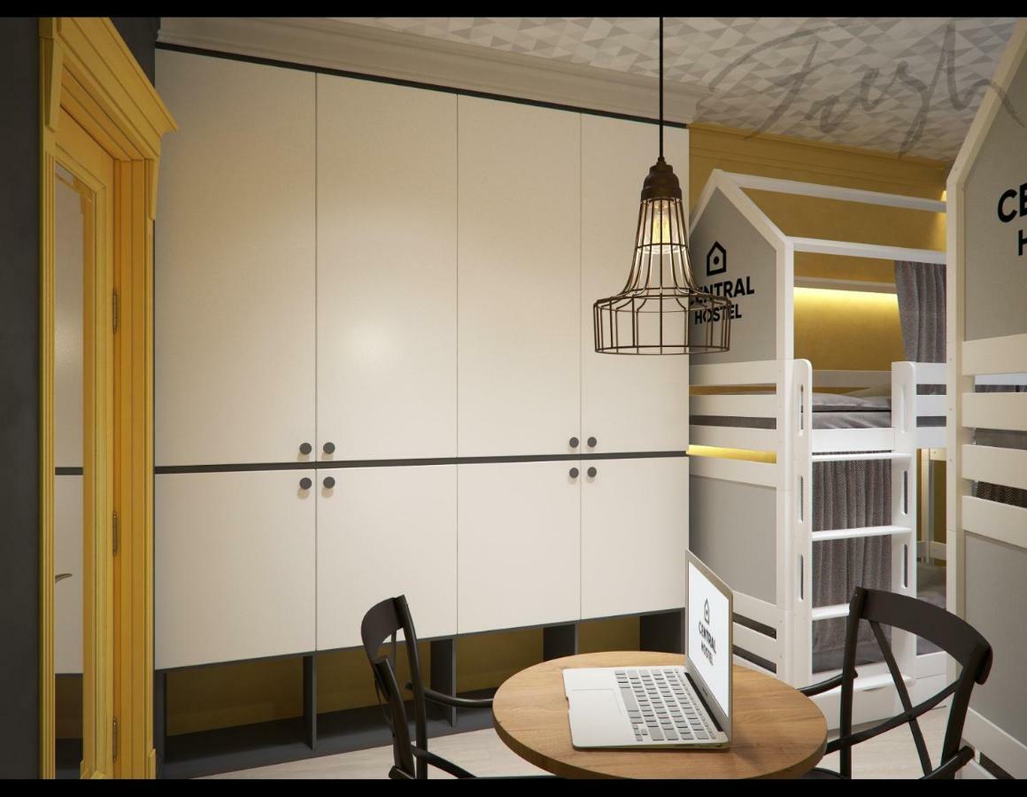 Central Hostel * Харьков