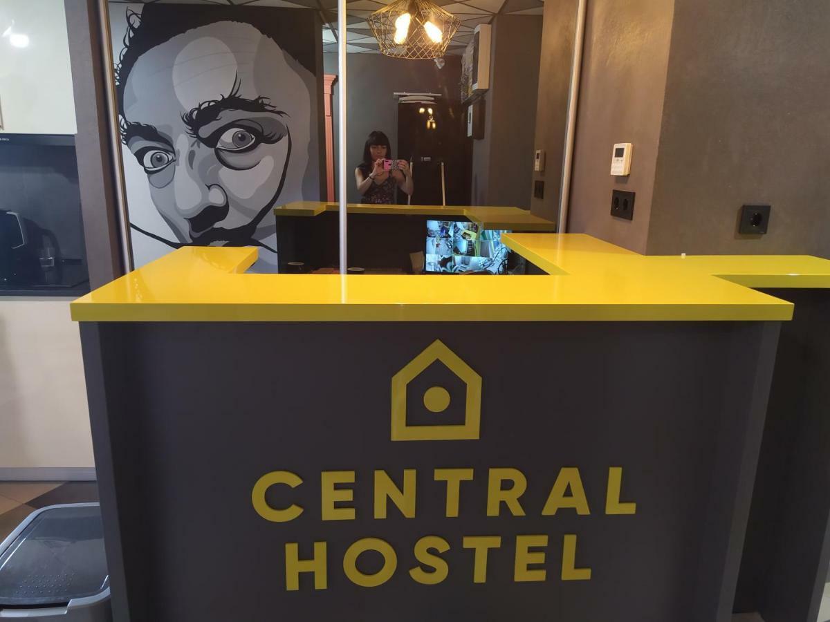 Central Hostel